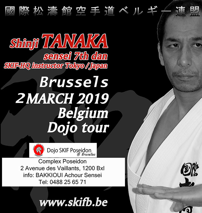Stage TANAKA Dojo Tour 2019
