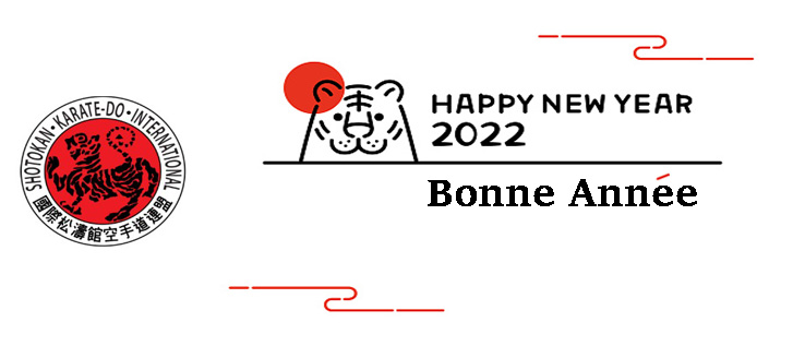 Bonne annee Happy new Year 2022