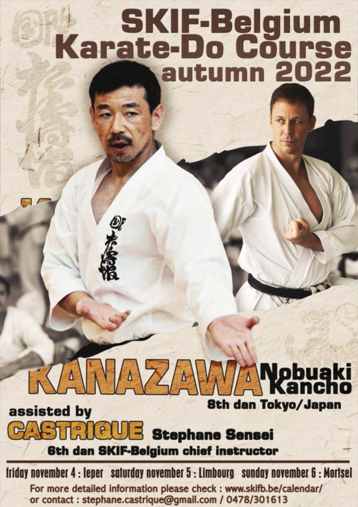 Stage KANAZAWA Kancho 2022